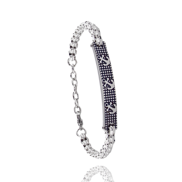 BRACCIALE CON TARGA IN ACCIAIO BRUNITO CM 20