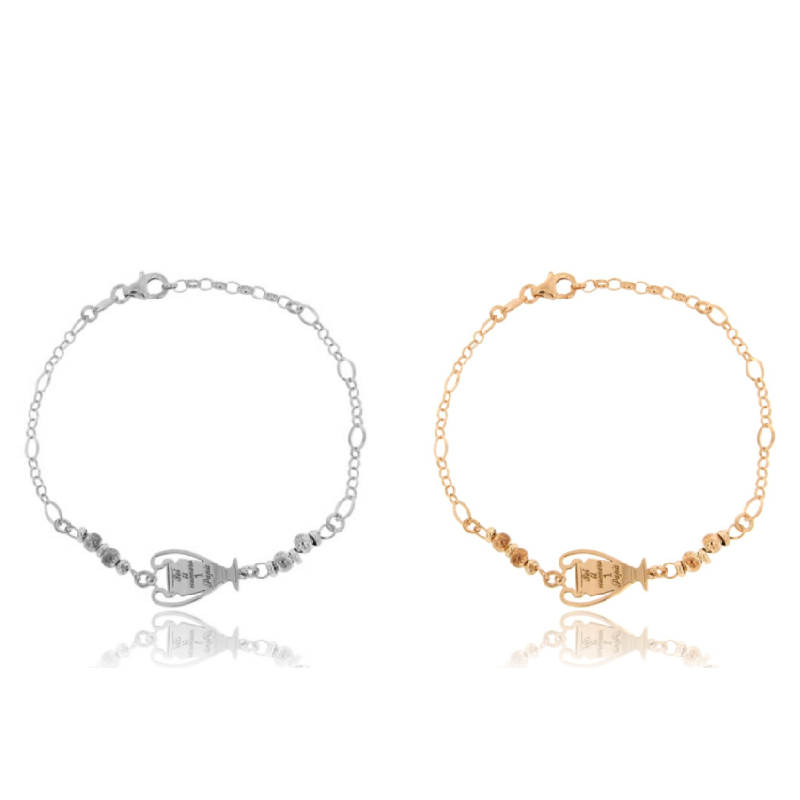 BRACCIALE CON COPPA MM 23X14 CON INCISO SEI IL NUMERO 1 PAPA' IN ARGENTO TIT 925 CM 18-21